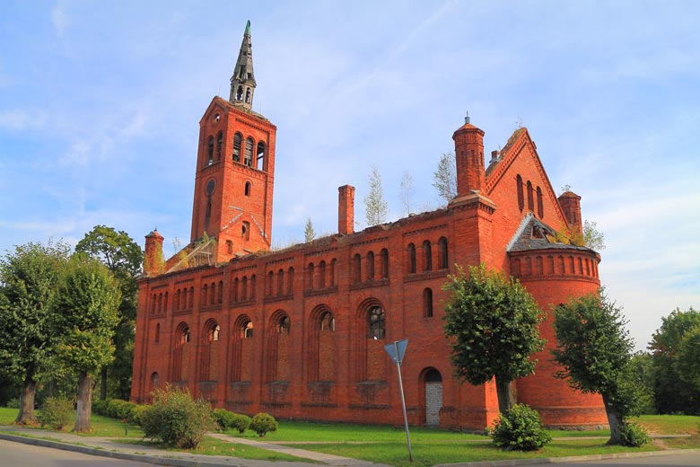 Купить диплом в Озёрске